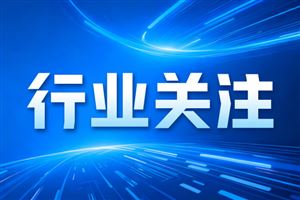 云内动力入围“云南省2026年度先进级智能工厂”名单